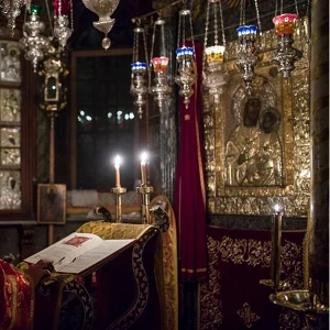 Prayer to Theotokos in Greek