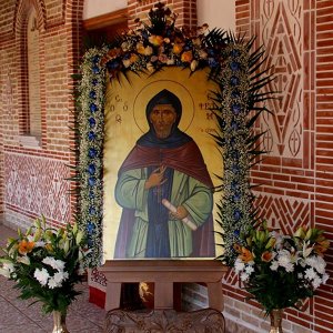 Prayer of Saint Ephraim