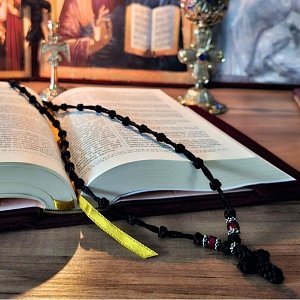 komposkini-prayer-rope-book
