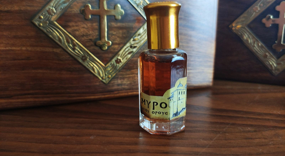 Myrrh (Scented Oils)