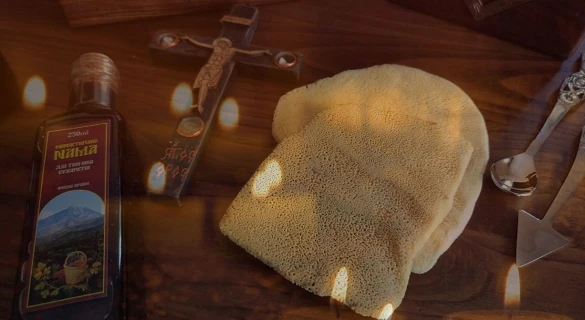 Natural Sponge - Mouses