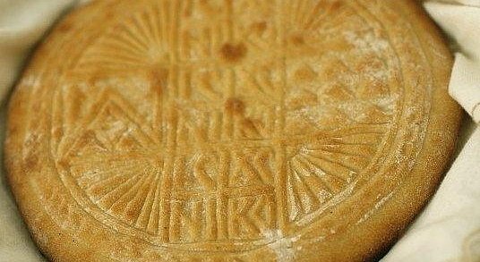 Σφραγίδες Πρόσφορων