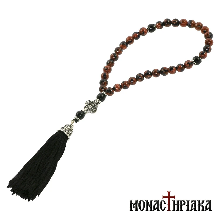 Prayer Rope with 33 Goldstone Beads