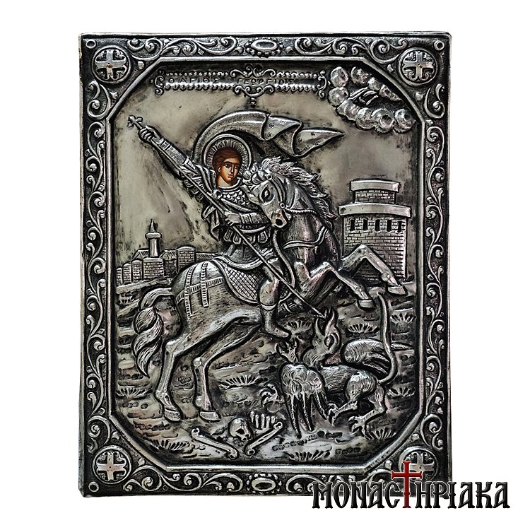 Saint George on Horseback