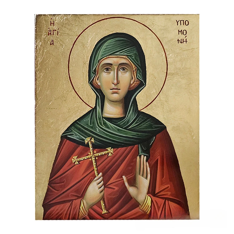 Saint Ypomoni Patience