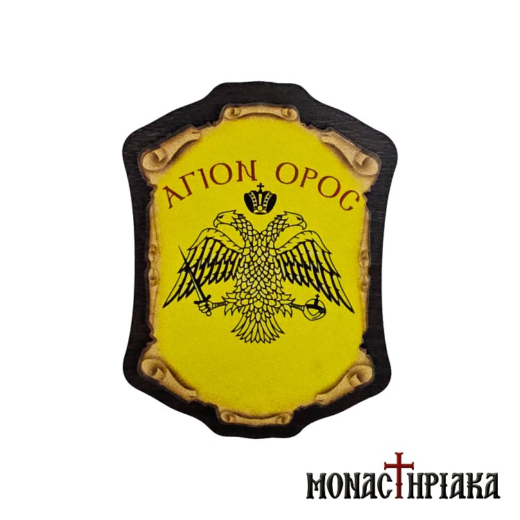 Wooden Magnet with the Byzantine Eagle - AGION OROS