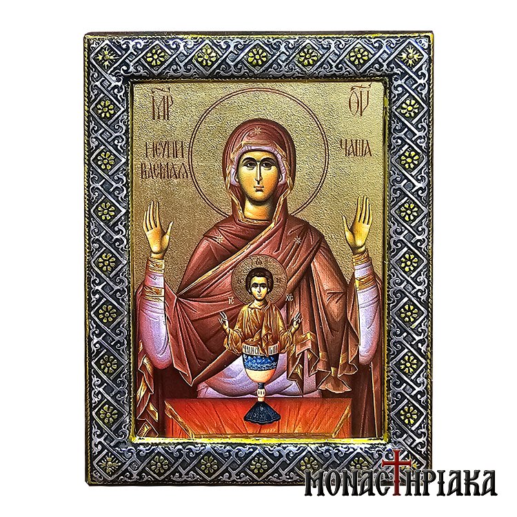 Virgin Mary the Inexhaustible Cup of Life