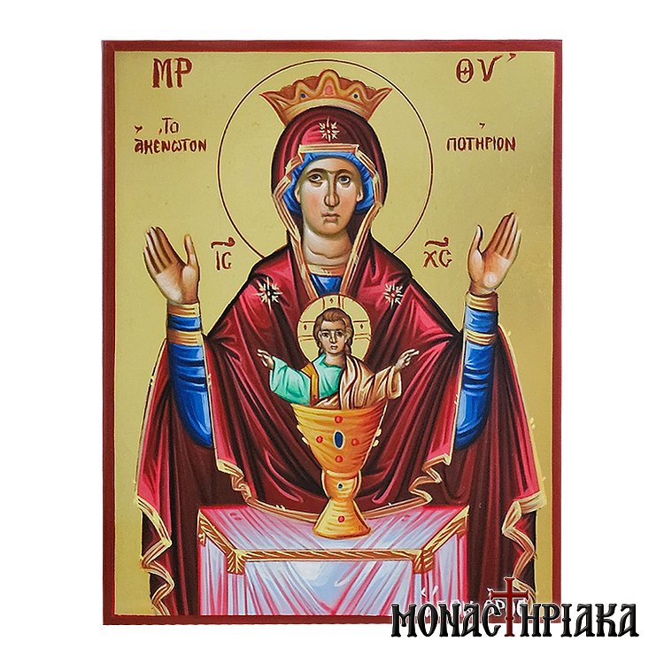 Virgin Mary the Inexhaustible Cup of Life