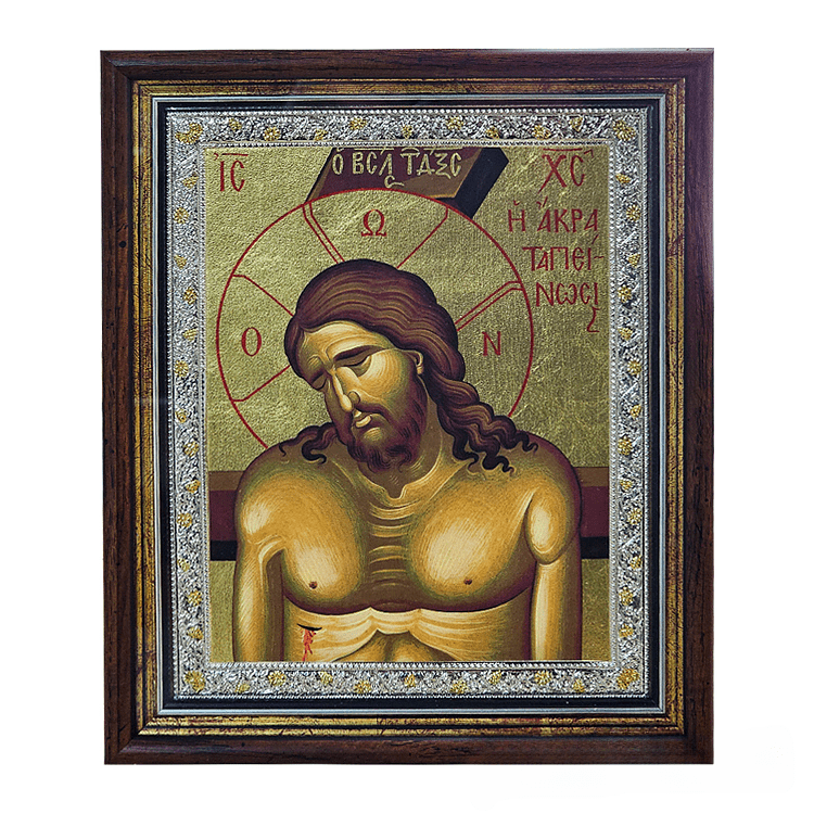 The Extreme Humility - Holy Cell of Saint John the Baptist