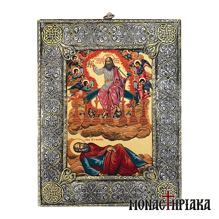 Τhe Vision of Saint John the Theologian in the Apocalypse