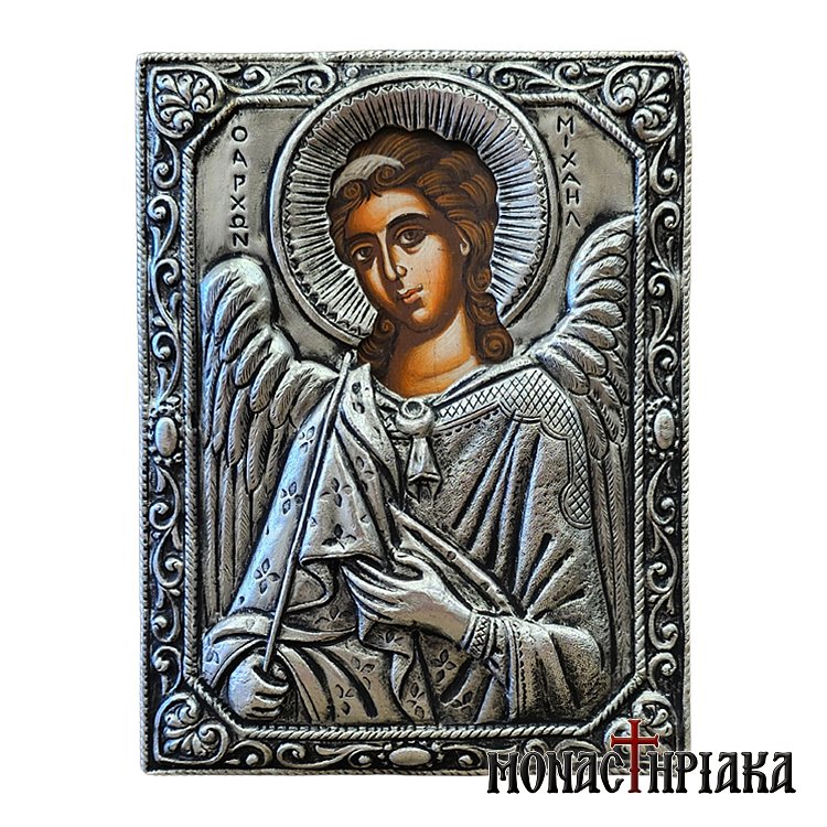 Archangel Michael