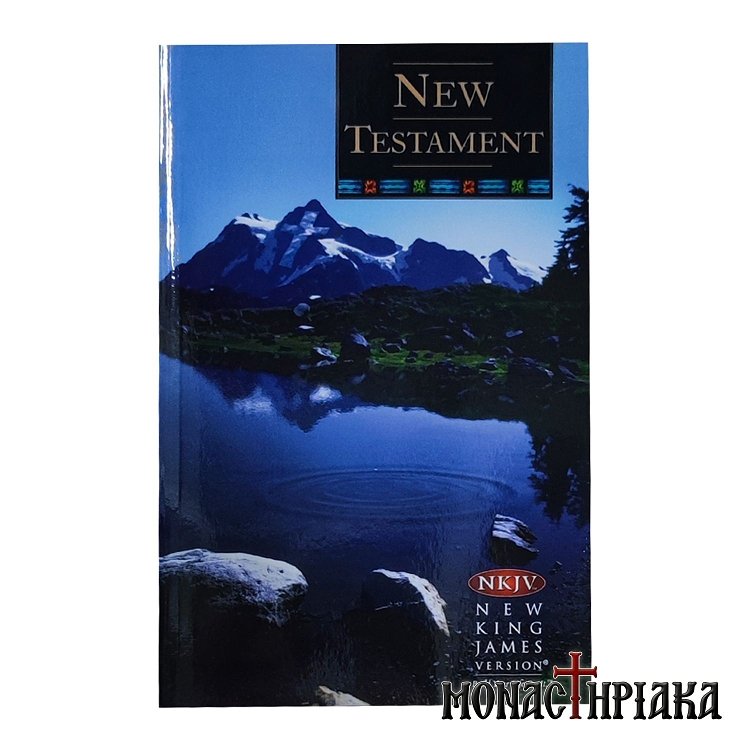 New Testament