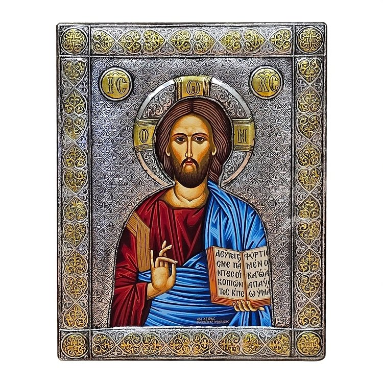 Jesus Christ Pantocrator
