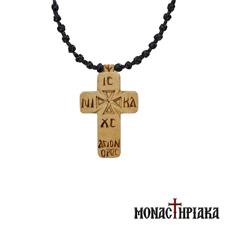 Wooden Pectoral Cross with Prayer Rope for the Neck