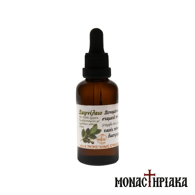 Laurel Oil with Fruits and Leaves of the St. Gregory Palamas Monastery