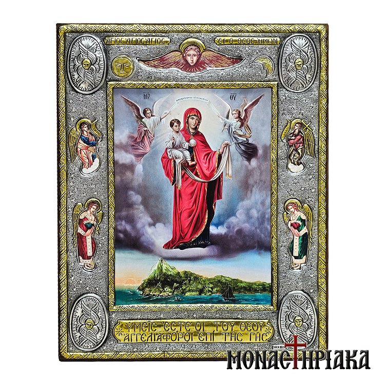 Virgin Mary Protector of Mount Athos
