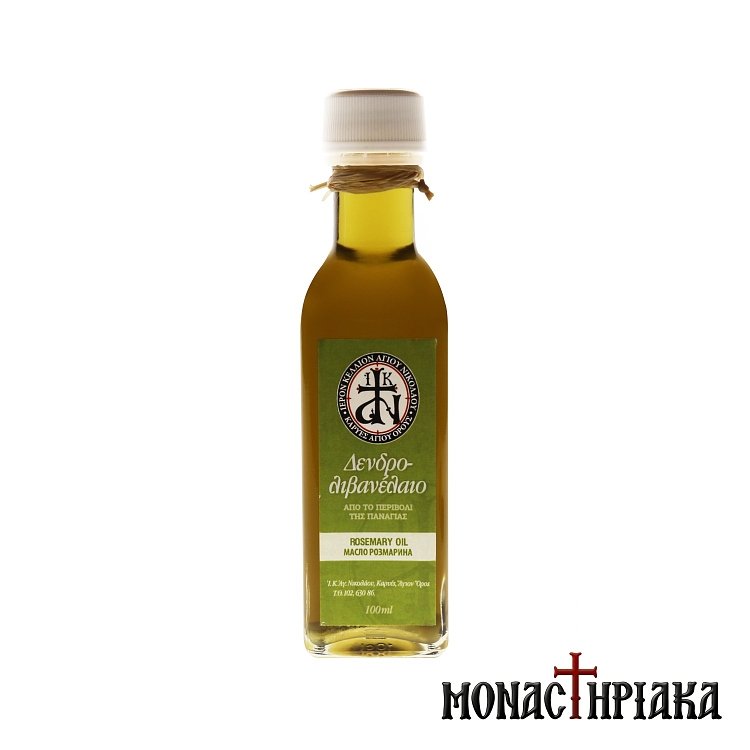 Rosemary Oil Holy Cell of St. Nicholas