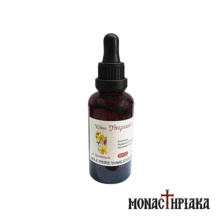 St. John's Wort Oil - Monastery of Saint Gregory Palamas