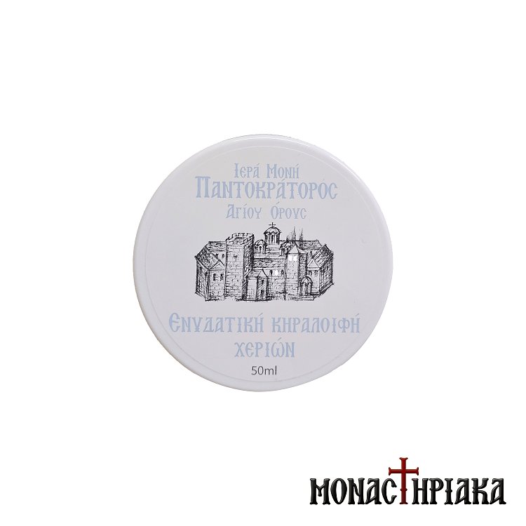 Κεραλοιφή Ενυδάτωσης Ιεράς Μονής Παντοκράτορος