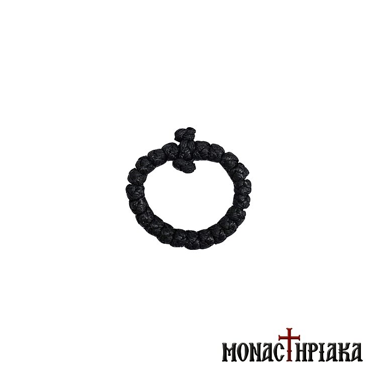 Αγιορείτικο Κομποσχοίνι για το Δάχτυλο