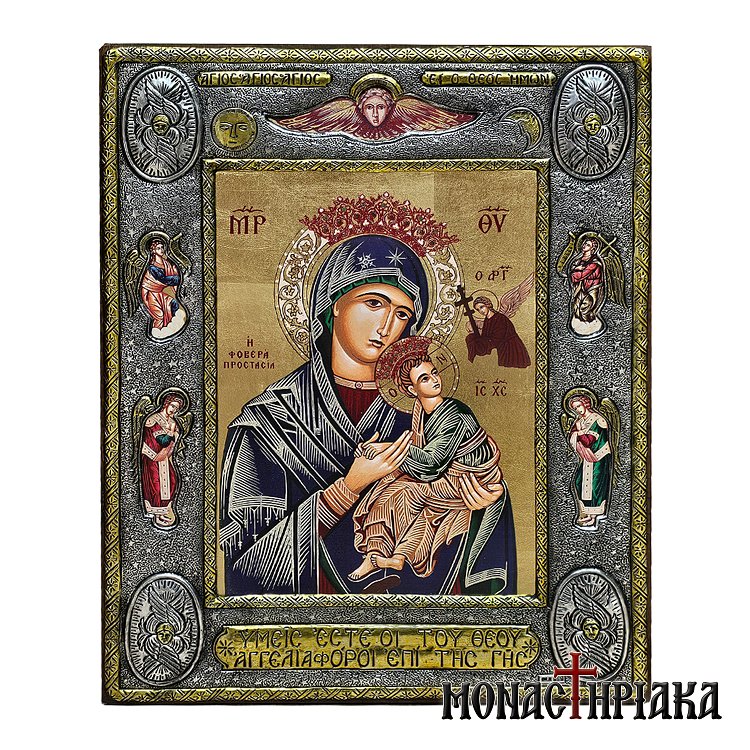 Theotokos the Formidable Protection