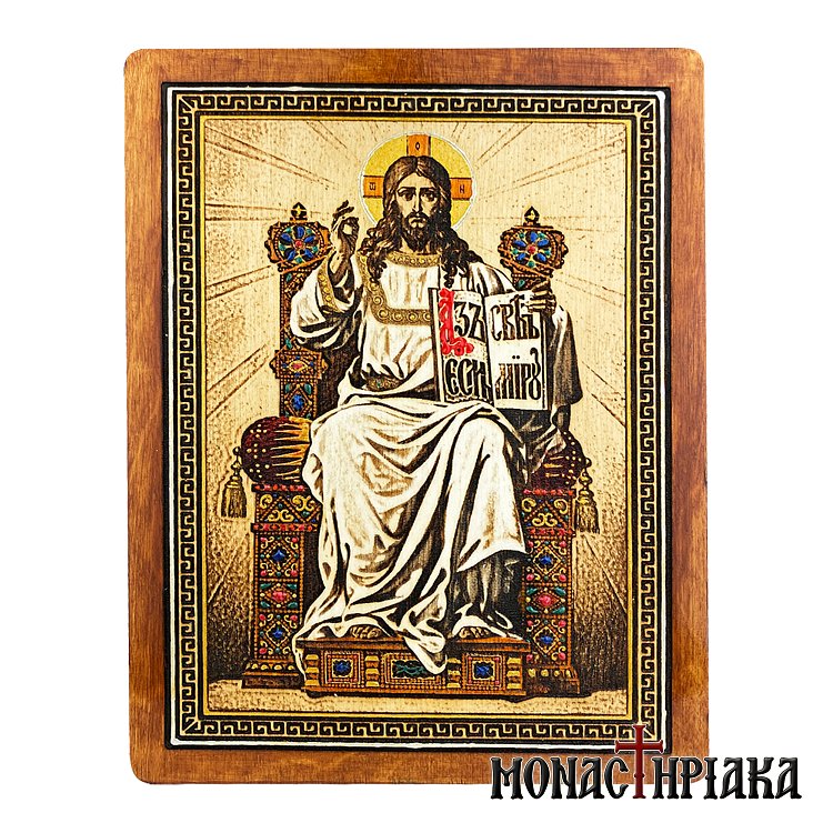 Jesus Christ Enthroned Blessing
