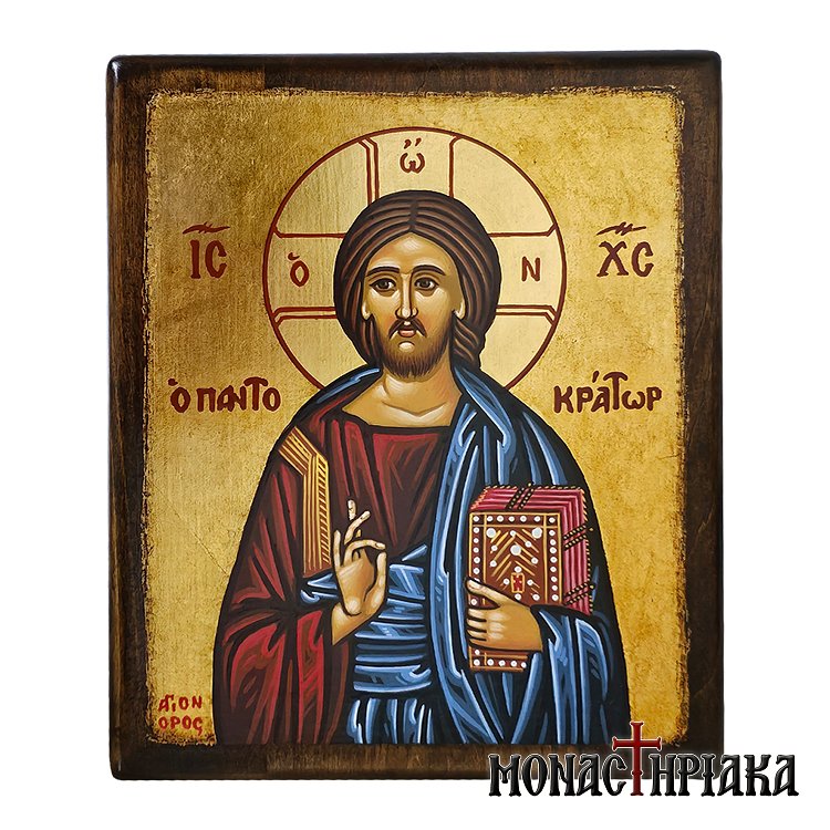 Jesus Christ Pantocrator
