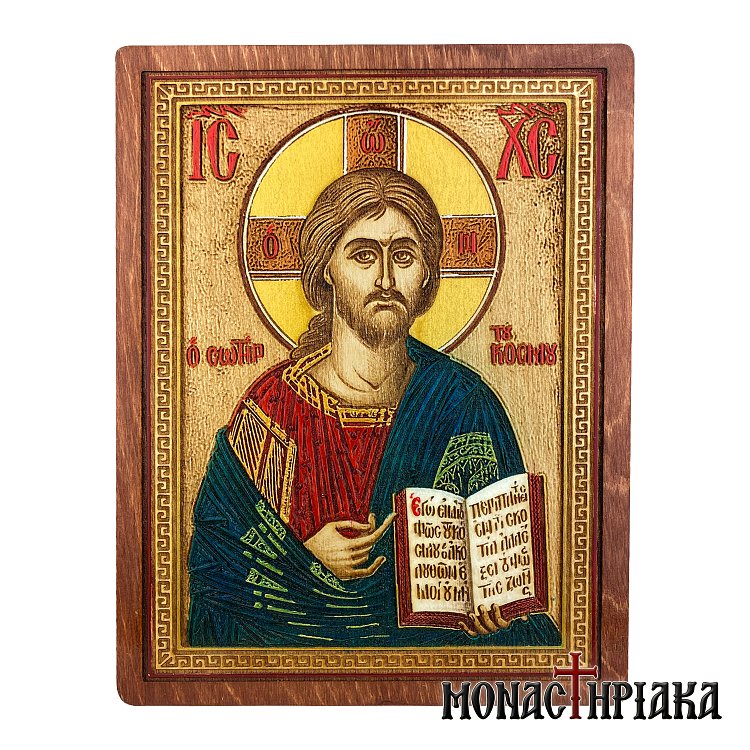 jesus-christ-savior-of-the-world