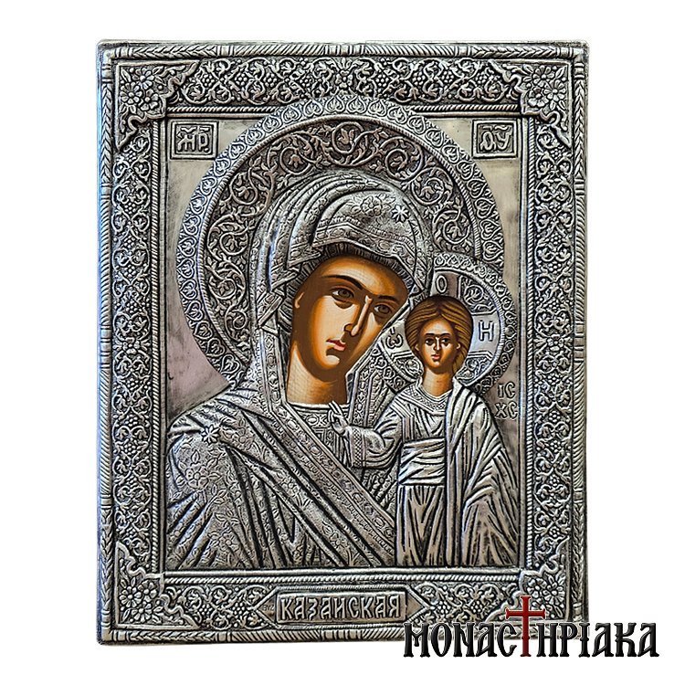 Our Lady of Kazan