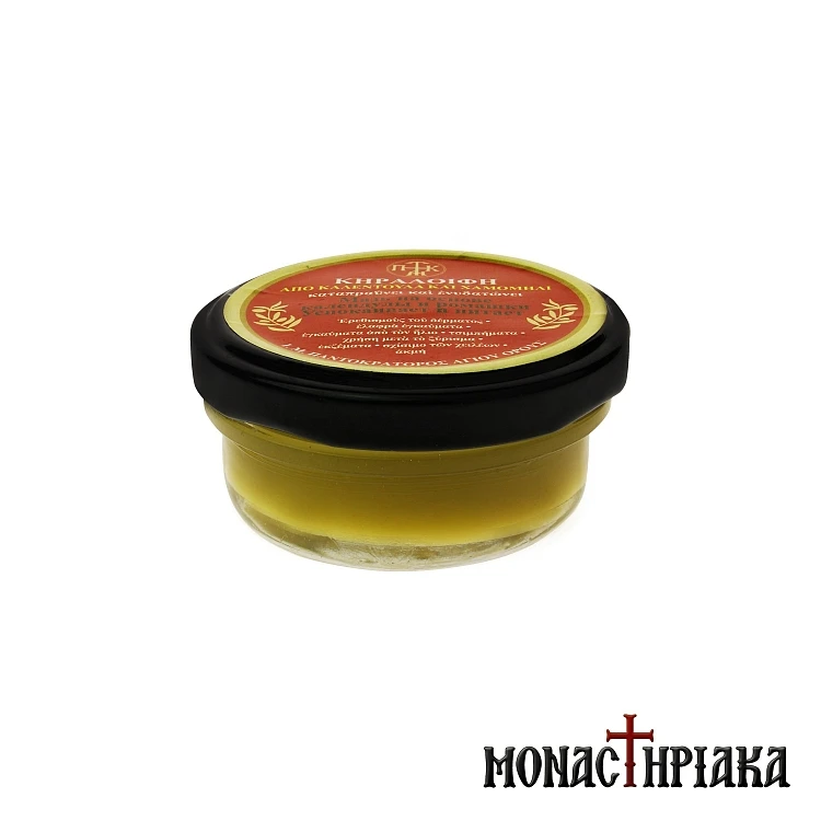 Beeswax Cream with Calendula of the Holy Monastery of the Pantocrator