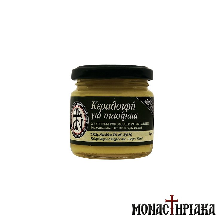 Monastiriaki-Keraloifi-gia-Piasimata-Iero-Keli-Agiou-Nikolaou-Agion-Oros