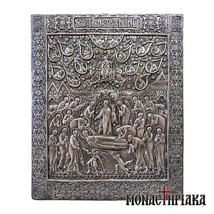 Κοίμηση της Θεοτόκου