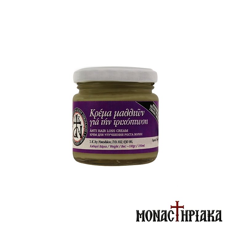 Anti-Hair Loss Cream of the St. Nicholas Cell