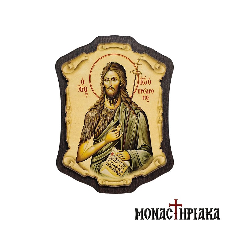 Wooden Magnet with Saint John the Forerunner