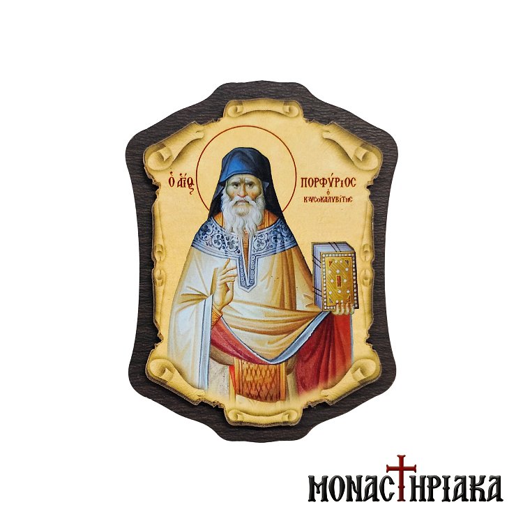 Wooden Magnet with Saint Porphyrios of Kafsokalyvia