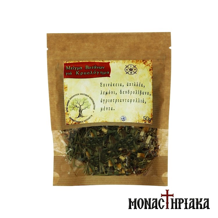 Pure Herb Mixture with Wild Rose for Cold