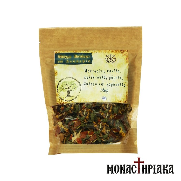 Natural Herb Mixture with Sage for Indigestion