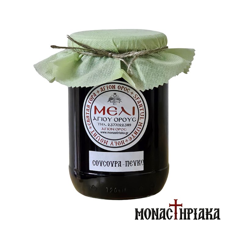 Erica and Pine Honey of Mount Athos - 1Kg