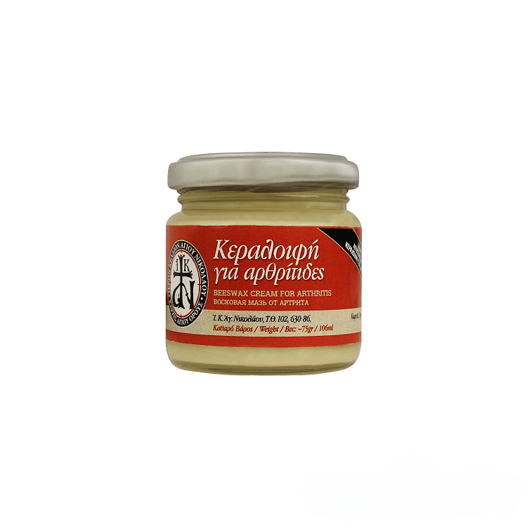 Beeswax Cream for Arthritis of the St. Nicholas Cell