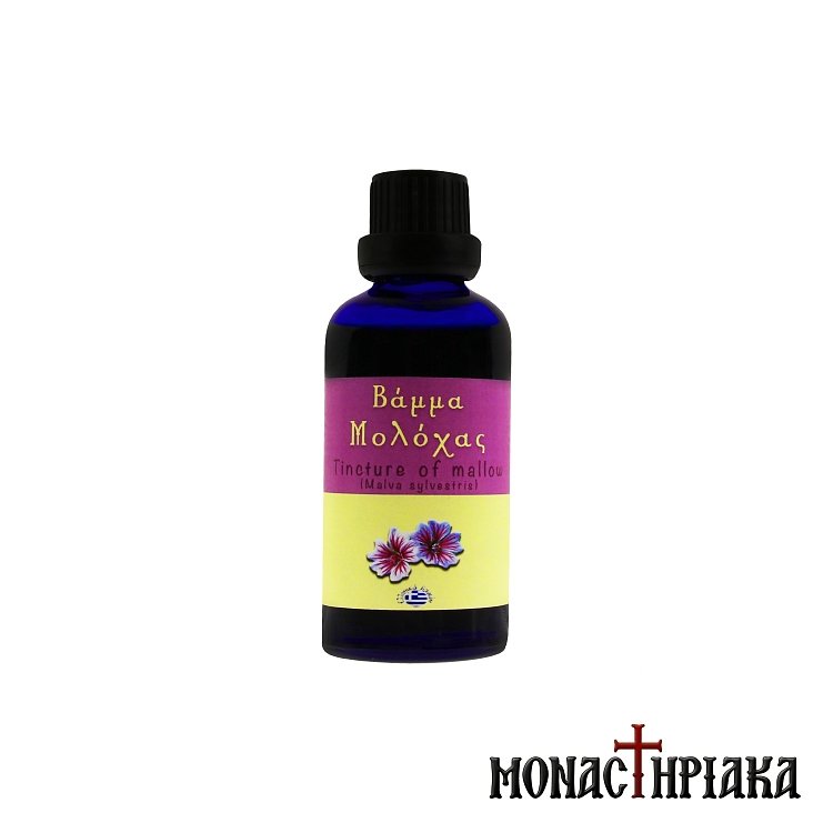 Mallow Tincture of the Holy Dormition Monastery