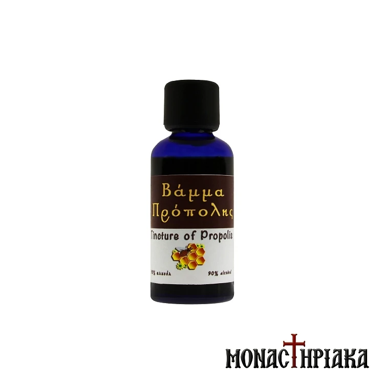 Monastiriako-Vamma-Propolis-gia-spurakia-kai-traumatismous