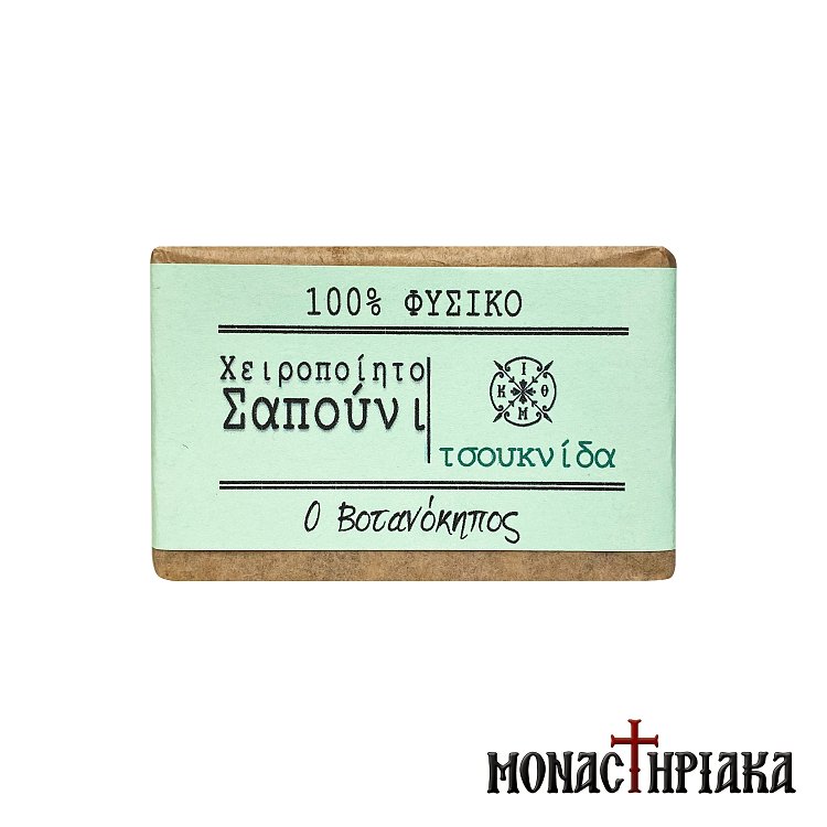 Χειροποίητο Σαπούνι με Τσουκνίδα - Ιερά Μονή Κοιμήσεως της Θεοτόκου