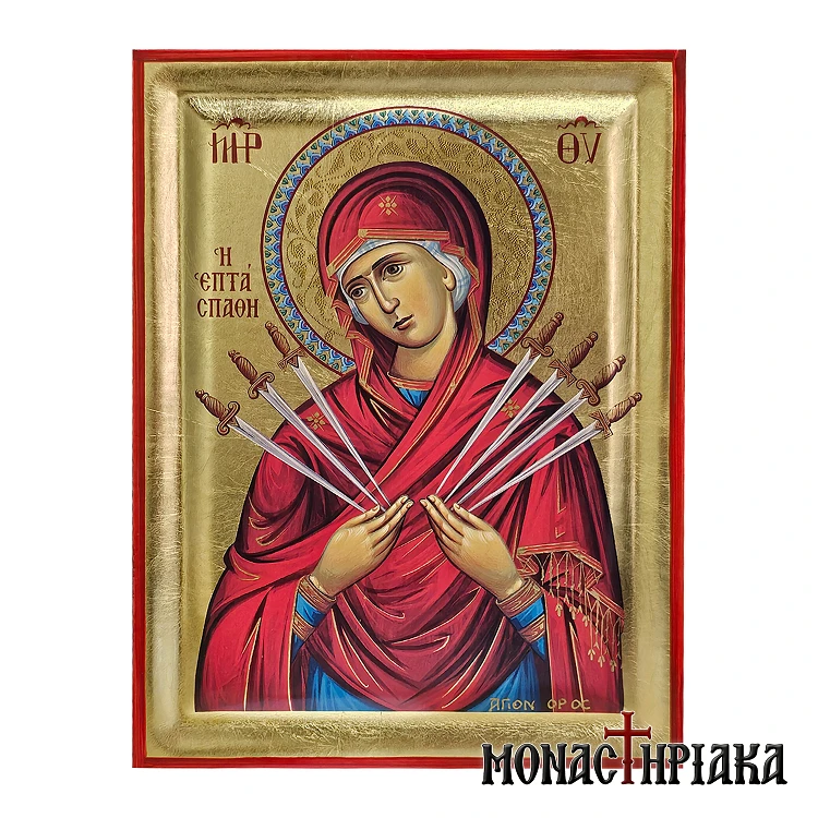 Virgin Mary of the Seven Swords