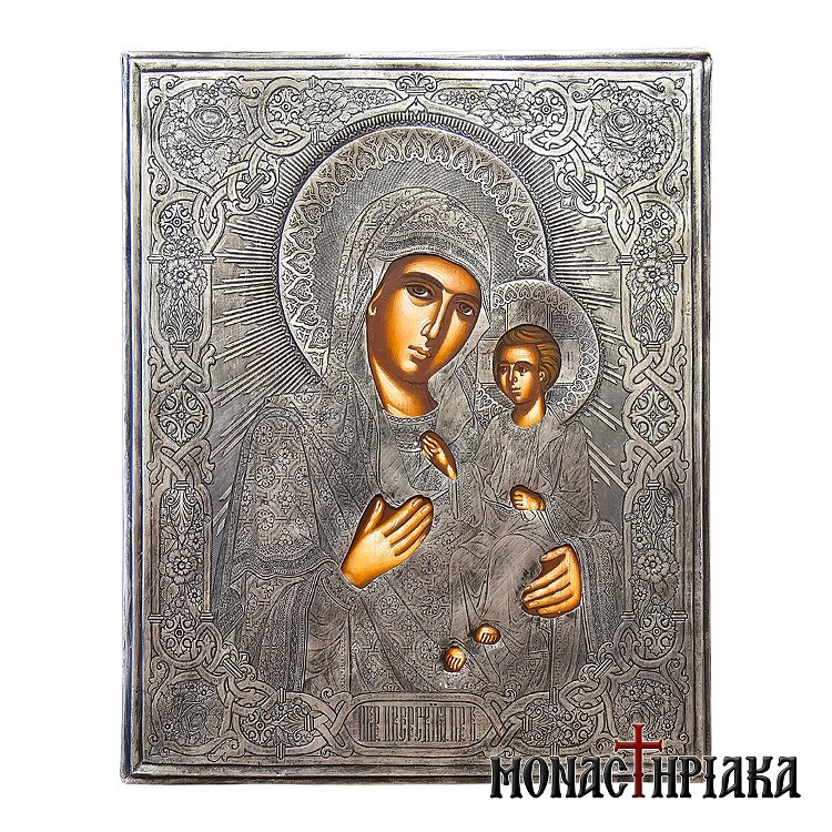 Virgin Mary Hodegetria