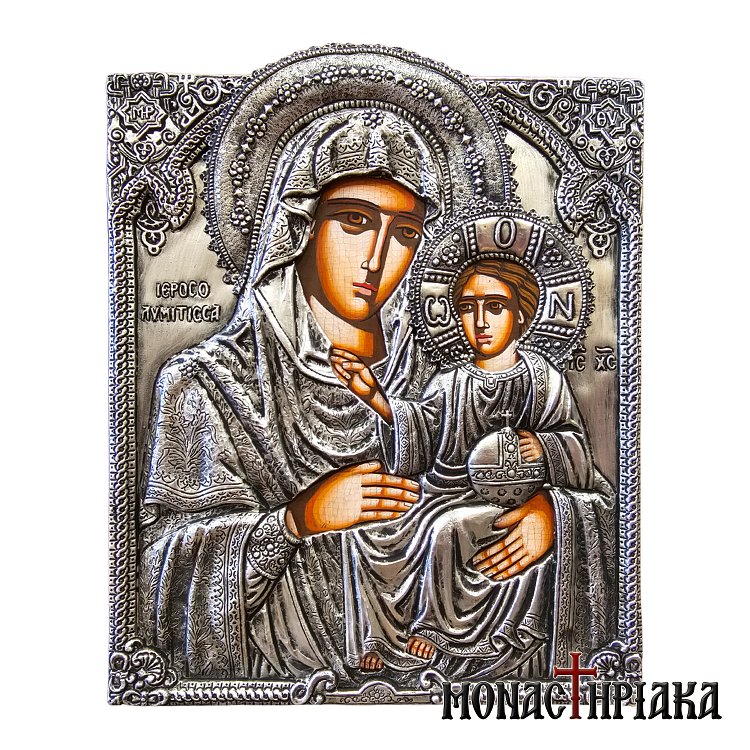 Virgin Mary of Jerusalem