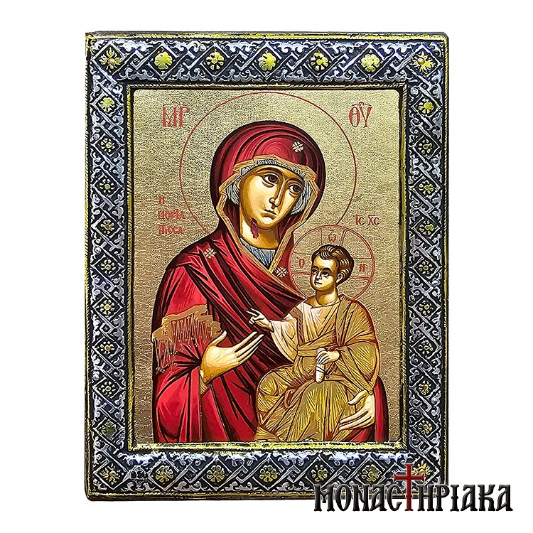 Παναγία Πορταΐτισσα