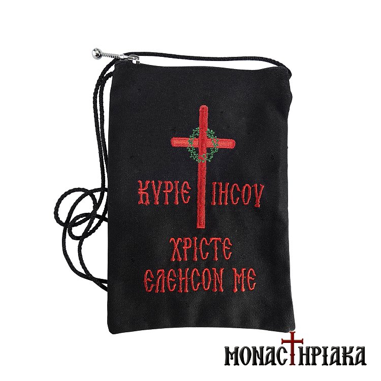 kremasto-portofoli-thiki-gia-ton-laimo