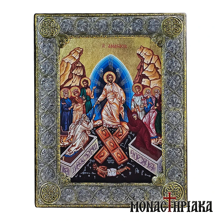 The Resurrection of our Lord