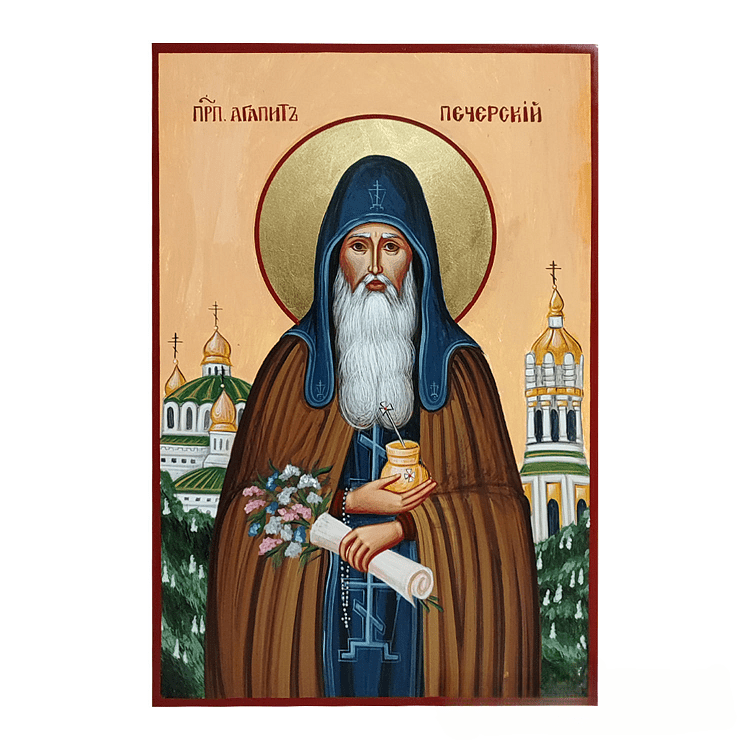 Saint Agapetus of the Kiev Caves