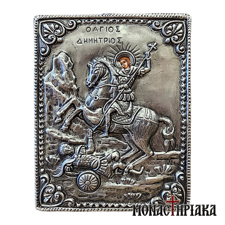 Saint Demetrius the Myrrh-scented